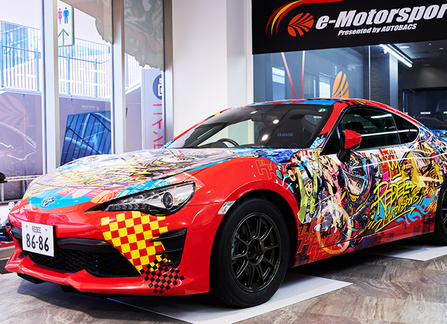 自動車業界向けイベントとして、全国各地の販売店とつないでeスポーツ大会を実施。